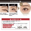 Angene End Last Eyebrow Eyebrow Pencil Powder 2-Way Eyeliner Waterproof