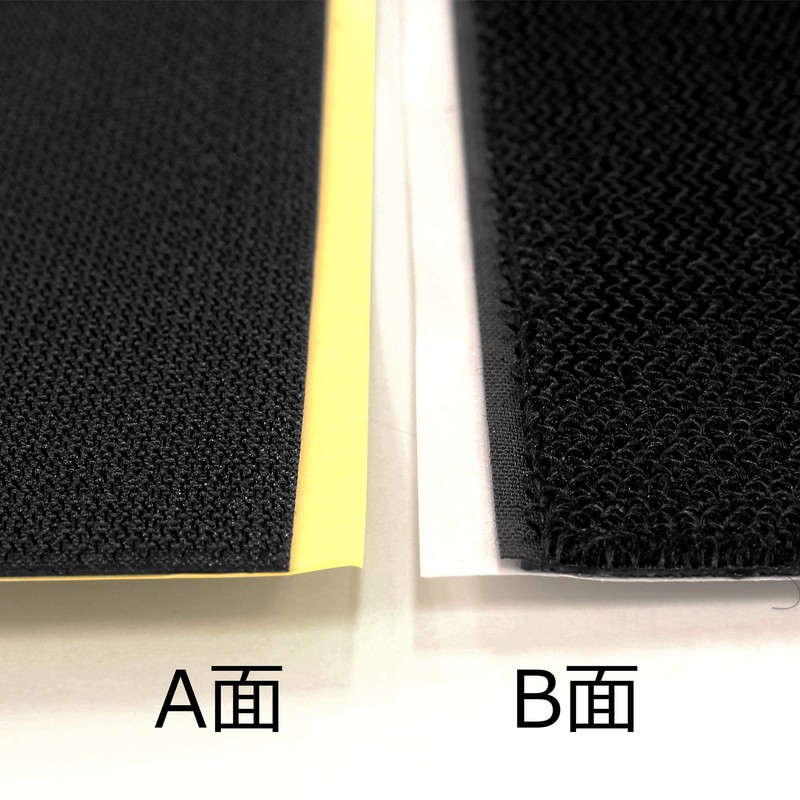 Wake Sangyo BR031 Crunchy Tape, Strong Fasteners, Black, 2.0 x