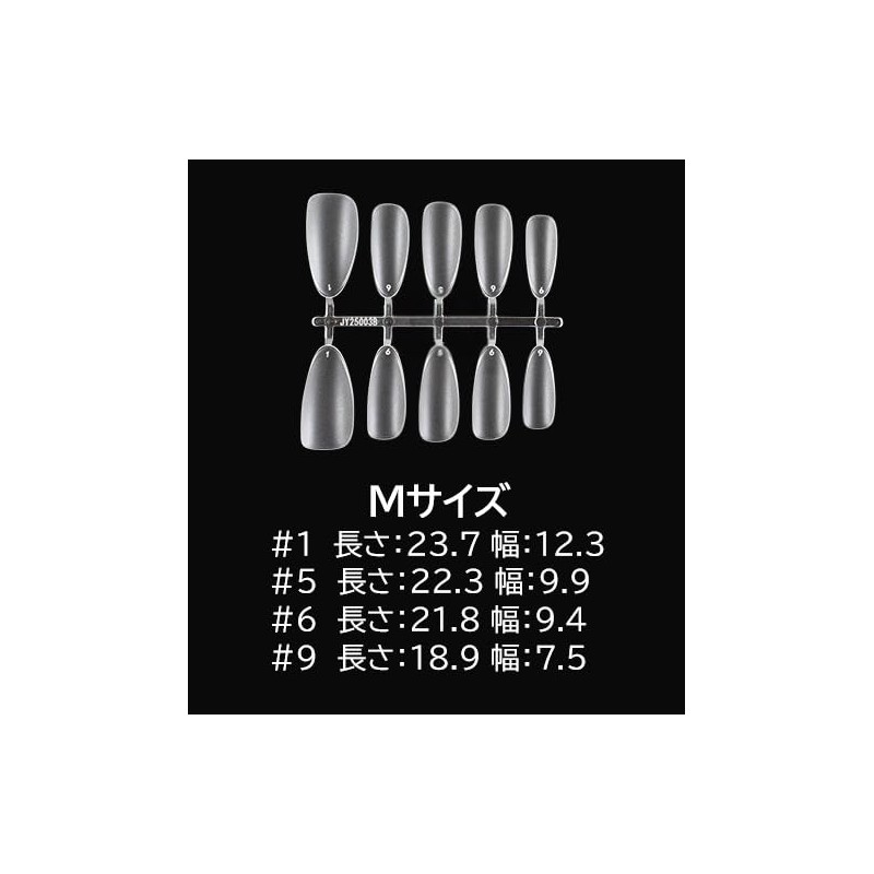 Nail Tips, Ultra Thin, False Nails, Self-Gel Nails, Natural Fit,