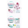 Zuru NEW-ZURU MY MINI BABY SURPRISE MINI BRANDS ~One (1