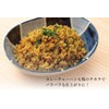 糀屋本店 キスケ糀パワー カレースパイス (化学調味料・油・小麦粉不使用)120g袋入り 5個ｾｯﾄ