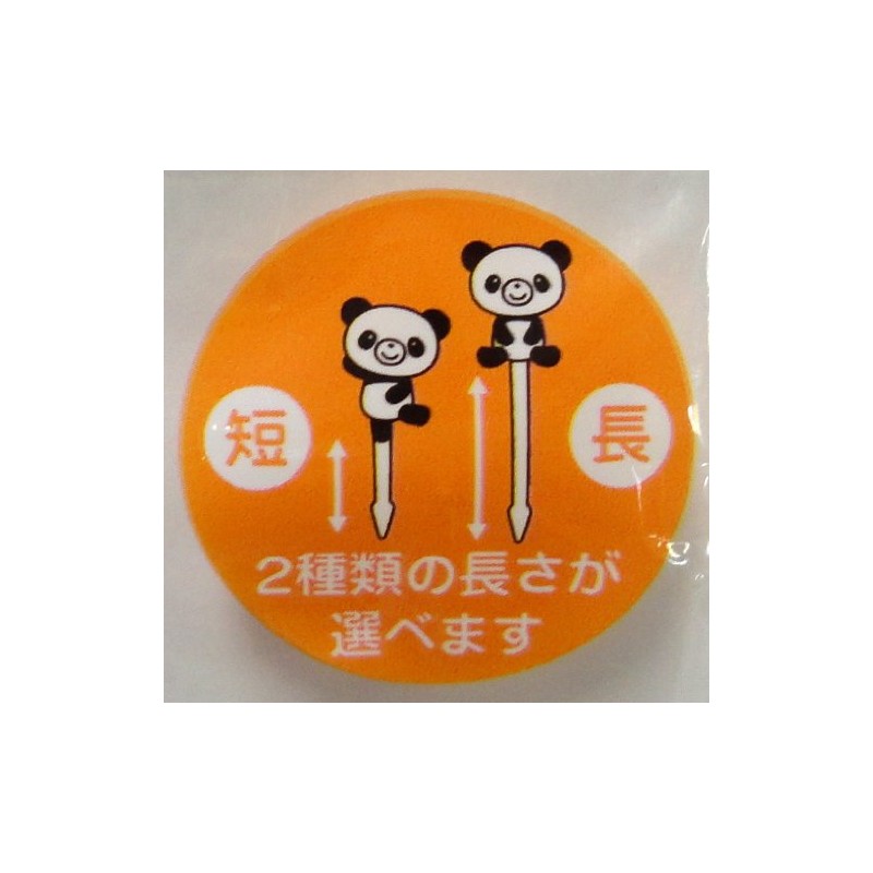 Torne "Bulk Purchase" Character Bento Runun Panda Picks, Set of