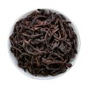 Wuyi Narcissus Oolong Tea, Premium Loose Leaf, Roasted Flavor 50g