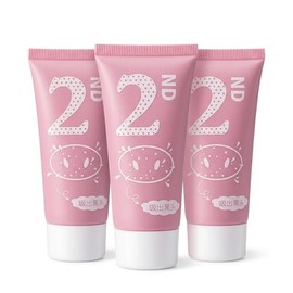 3 Mascarillas Peel Off Purificante Eliminar Puntos Negros Removedora Exceso de Grasa Trio Mascarilla Negra Facial Para Nariz Rostro Limpieza Profudna 