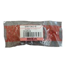 Esco esuko 8 mm Square Socket Key ea613aj – 8