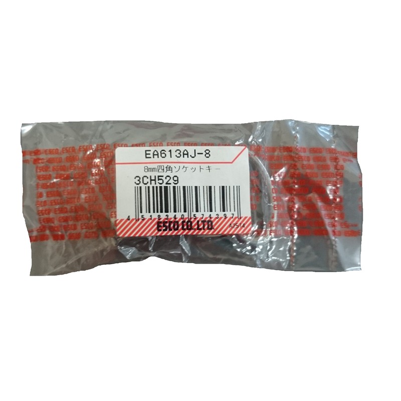 Esco esuko 8 mm Square Socket Key ea613aj – 8