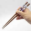 Ishida 11619 Chopsticks Made in Japan Hexagonal Eggplant 9.1 inches