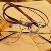ENSIANTH Glasses Holder Necklace O-Ring Adjustable Leather Cord Necklace, A,