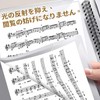Pokmill Music File 30 Sheets A4 Writing Band File, Music
