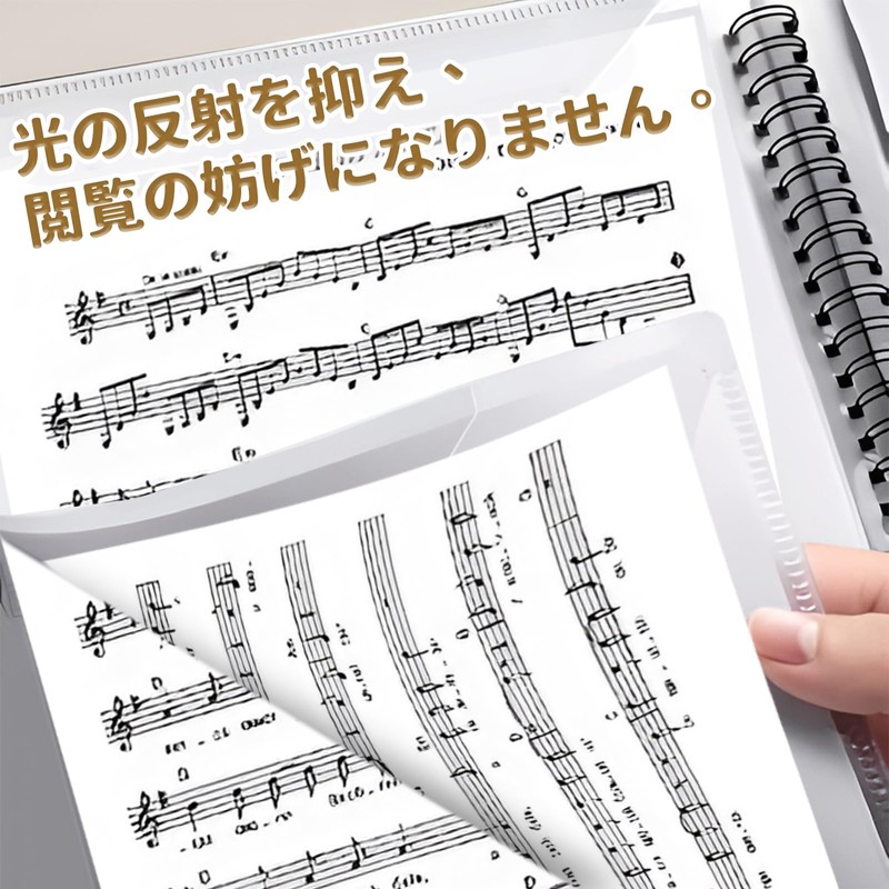 Pokmill Music File 30 Sheets A4 Writing Band File, Music