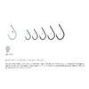 Gamakatsu Rose Improved Soy with Tube (Silver) #18
