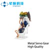 OpenMV Pan Tilt + 3.7V Li Battery + Charging Cable,