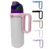 One MissionX Bottle Handle for OWALA Water Bottle (Pink)
