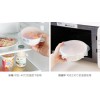 Magik 4~6 Pack Stretch Reusable Silicone Bowl Food Storage Wraps