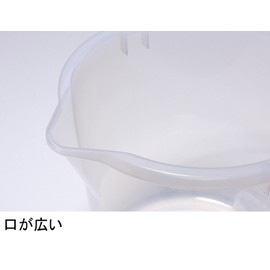 Kakusee Multi Bucket Clear