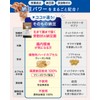 Natto Original Natto: 100% Additive-Free, Sprout-Shaped, Nattobacillus Supplement, Promotes Lactic