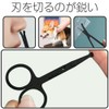 Curved Blade Care Scissor Nose Scissor Trimming Tool for Nose