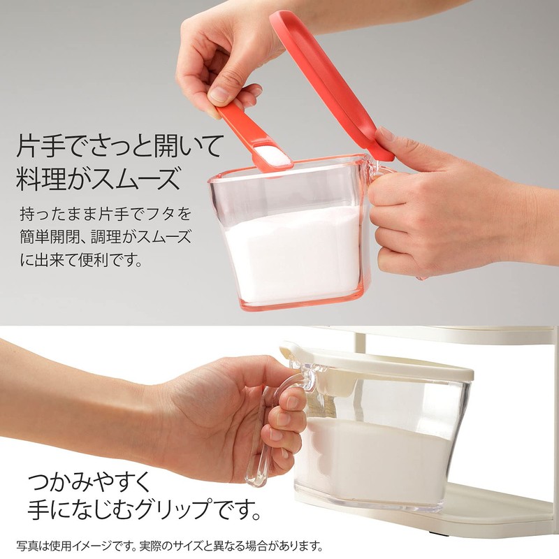 Risu Condiment Container (Sugar, Salt) Cookpot, Slim, White, 14.9 fl