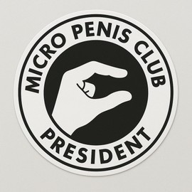 Funny Prank Sticker for Men, Vinyl Waterproof, 5in -Sticker for Car Bumper, Truck, Cooler Box Decal Wall