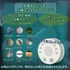 Unionway White Noise Machine, Comfortable Sleep Goods, 27 Types of