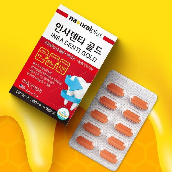 [On Sale]Insadentigold 60 tablets Propolis Extract Vitamin Calcium US Teeth / [온세일]인사덴티골드 60정 프로폴리스추출물 비타민 칼슘 미국 치아