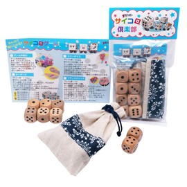 ALTAS+ Dice, 0.8 inch (20 mm), Dice, Wooden, Cute, Healing Dice, Game Toy, Set of 6 Sides, Round Cut, 0.8 inches (20 mm)