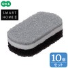 OHE Kitchen Sponges Smart Home 2 Triple Sponge (Black) |