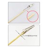 Mikankawa Plastic Model Paint Stick, Assembly Required, Bamboo Skewers, 1.4