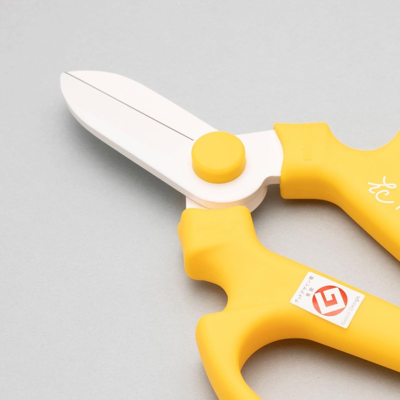 hand creation f170 yellow