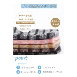 Adcey Knit Hat, Men's, Women's, Cotton Material, Popular, Thin, Knit Watch, Beanie, Knit Cap, Stretchable, Soft, Stylish, Simple, Travel, Bicycle, Commute, School, Unisex, #5. pink