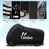Tatatoo Bicycle Cover, 2023 Model, 4 Buckles, All Weather, Thick,