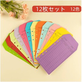Cash Envelopes Budget Envelopes 12 Count Perforated Writing Stylish Saving Money Management