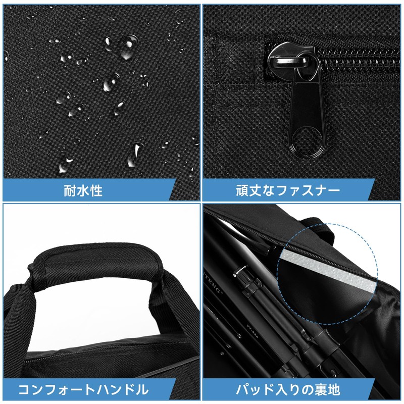 BQKOZFIN Tripod Case, Tripod Bag, Light Stand Case, Telescope Case,