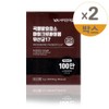 PerfectBiotics Grain Fermentation Enzyme Microbiome Lactobacillus 17 3g x 30 sachets 2 / 퍼펙트바이오틱스 곡물발효효소 마이크로바이옴 유산균 17 3g x 30포 2개