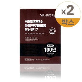 PerfectBiotics Grain Fermentation Enzyme Microbiome Lactobacillus 17 3g x 30 sachets 2 / 퍼펙트바이오틱스 곡물발효효소 마이크로바이옴 유산균 17 3g x 30포 2개