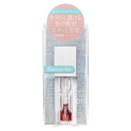 Fujiko Shake Shadow 01, Emotional Red, 0.2 oz (5 g)