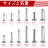WMYCONGCONG 96 Pcs 3mm 4mm 5mm x 10-25mm 12 Size