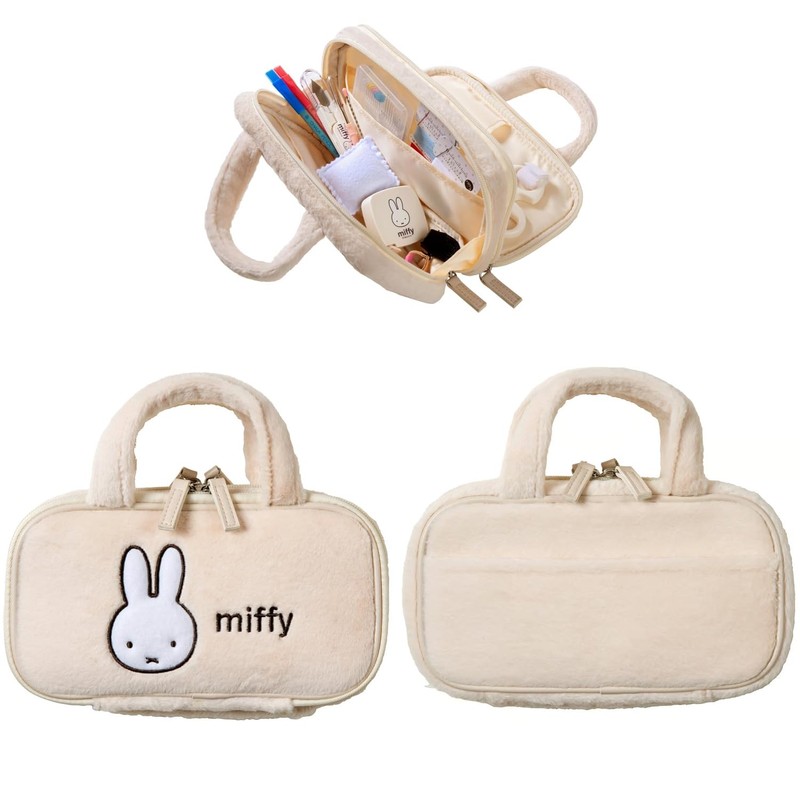Misasa Miffy Sewing Set, W Zipper Bag, No.19000, Face