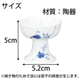 Buddhist Altar Hasegawa Buddhist Rice Utensils Karen 1.4 Buddhist Altar Supplies, Rice, Stylish, Cute