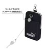 Puma PM576 Multi-Style Pouch