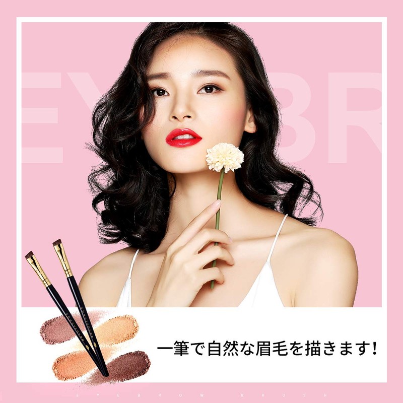 ROWNYEON Eyebrow Brush Eyebrow Pencil Eyebrow Brush Eyebrow Pencil Makeup