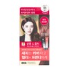 Elastane Salon de Color Wine Brown / 엘라스틴 살롱드컬러 와인 브라운