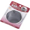 急須 Tea Strainer 80 mm Mount with 1316