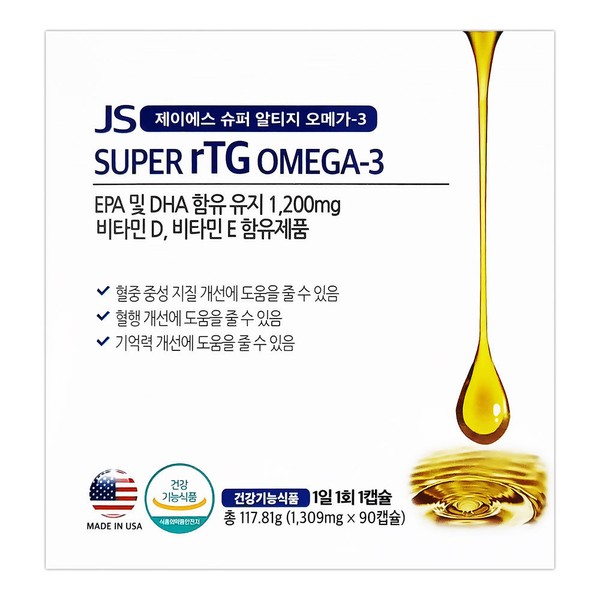 JS Super Altige Omega 3 1309 90 capsules (3 months)