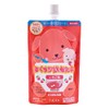 Ryukakusan Strawberry, 7.1 oz (200 g)