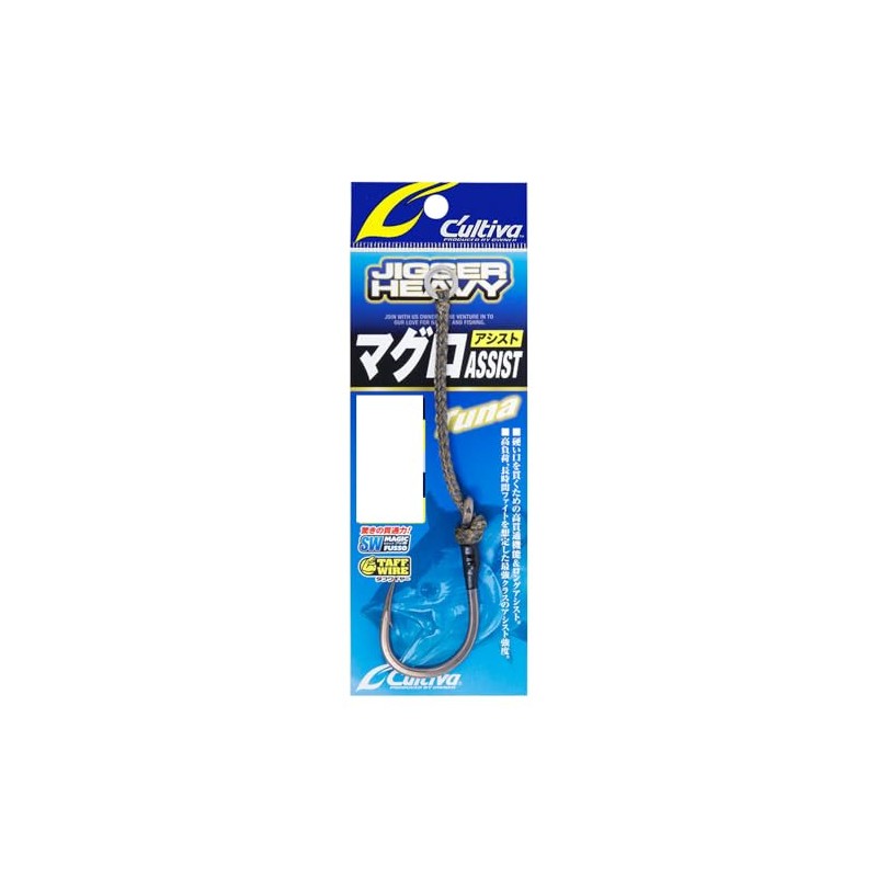Owner JS-43 No.12367 Jigger Heavy Tuna Assist 11/0