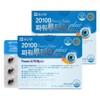 Chong Kun Dang 20100 Power Lutein Plus, 60 tablets, 6 units / 종근당 20100 파워 루테인 플러스, 60정, 6개