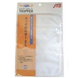JTB Neck Holder EL White 352401