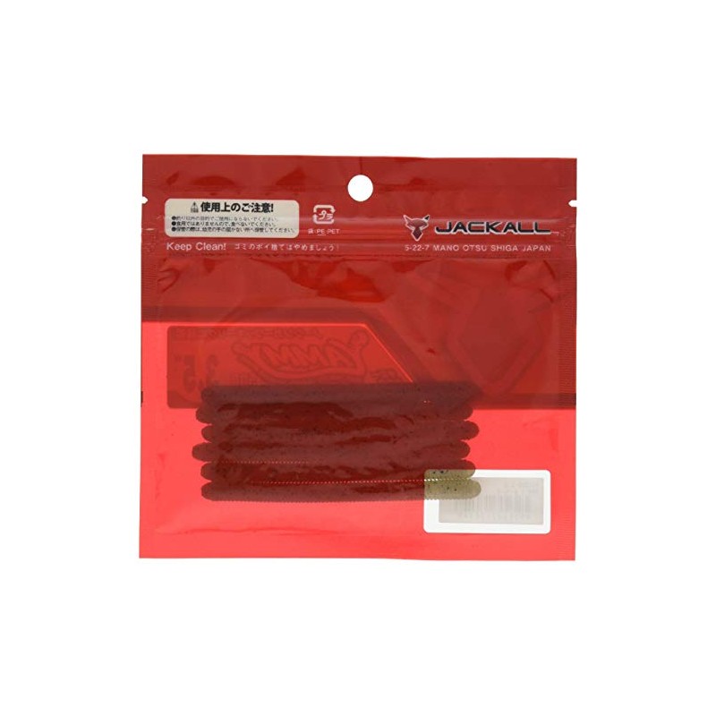 JACKALL Worm Yami 500 3.5 Inch Genga Blue Flake