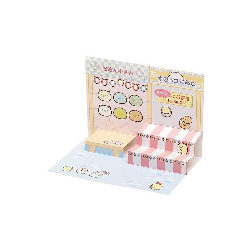 San-X FB54102 Sumikko Gurashi Sumikkomono Paper Craft Play Stall Set